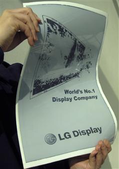 lg_eink_02