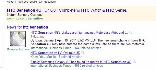 HTC Sensation Launch Date?