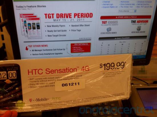 HTC Sensation Price