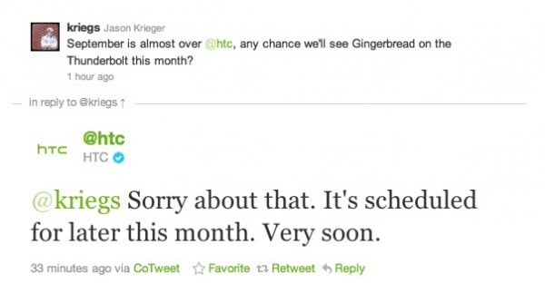 HTC ThunderBolt Gingerbread