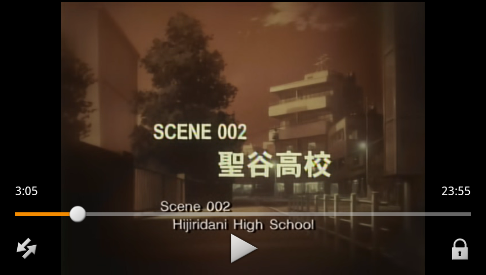screenshot of VLC Media Player for Android