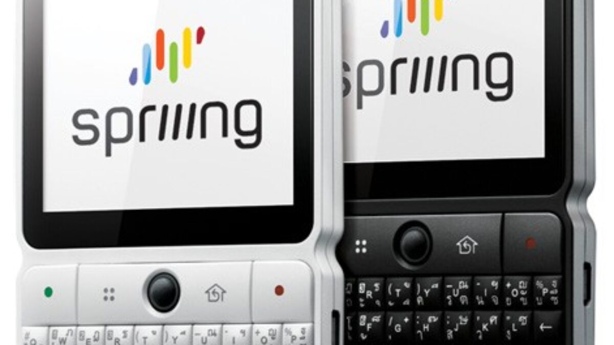 【幻のHuawei U8300】Spriiing Smile QWERTYスマホ Huawei - U8300 | Mobile Phone Museum